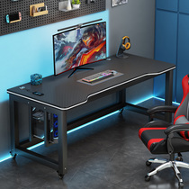 Computer desk desktop home carbon fiber gaming table and chair combination set simple desk bedroom study desk