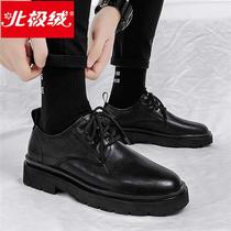 Leather shoes for men British style breathable ins Korean version black business formal wear autumn new casual retro Martin shoes for men