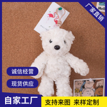 Creative Bear Pendant Cute Rabbit Plush Pendant Doll Keychain Bag Pendant Gift Souvenir for Girls