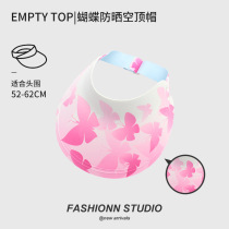 Casual fresh and sweet sun protection anti-UV sun hat personalized butterfly comfortable and breathable empty top hat sun hat