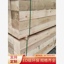 10*10*4 meters construction timber project municipal bridge tunnel factory equipment skids crane support hard wood