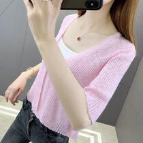 Ice silk thin short-sleeved outer shawl sun protection cardigan coat for women summer short knitted top with suspender skirt