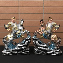 Source Factory 12-inch resin newspaper horse fairy yellow trot riding general Buddha statue Huang Tianle home worship ornaments