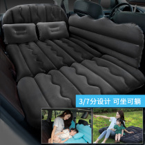 Car interior car multi-function inflatable bed car outdoor travel bed 37-point head protector mattress car sleeping pad