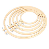 Embroidery cross-stitch embroidery imitation bamboo embroidery handmade diy mini embroidery hoop adjustable plastic embroidery inner ring