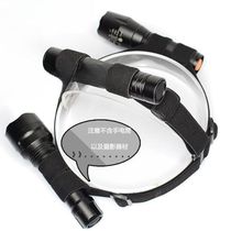 Flashlight headlamp headband outdoor cycling lighting accessories head-mounted lighting stretch fabric material elastic headlamp strap