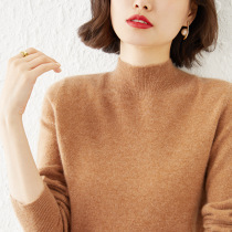 New half turtleneck sweater for women autumn and winter short pullover solid color loose sweater thickened bottoming shirt