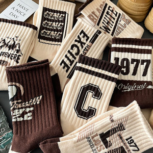 Men's Long Socks for Spring and Autumn, Thickened, Trendy American Retro Style, Student Sports Basketball Socks, Mid-Length, Breathable, Unisex