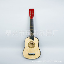 Amazon 21-inch 23-inch 25-inch small guitar childrens Brazilian toy guitar six-string small guitar instrument