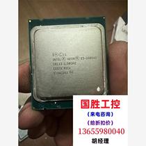 Server CPU E5-2650V2 Processor Inquiry will be directed to auction without delivery.