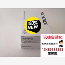 Keyence MU-N11 actual picture same-day negotiated product direct purchase no delivery