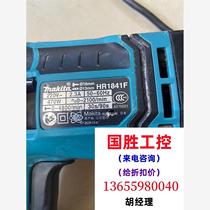 HR1841F Electric Hammer Impact Drill 220V 470 Inquiry will be directed to the auction and will not be shipped.