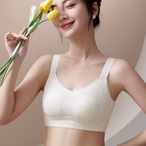 Tube top anti-exposure bunny ear cup bra large breasts slimming slimming traceless wire-free comfortable bra