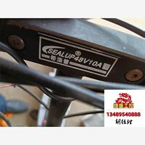 Xilop scooter accessories need inquiry and are on sale