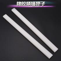 Fiber hammer handle wooden handle hammer handle solid ax handle hammer handle sledge hammer handle iron hammer handle rubber woodworking pp