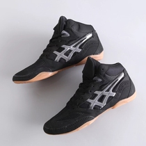 Professional wrestling shoes boxing shoes professional team wrestling boxing training shoes mid-top high-top wrestling shoes fighting shoes