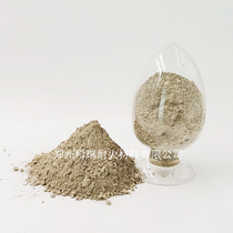 Clay refractory mud manufacturer provides joint material long service life without cracking and refractory mud for high-temperature kiln equipment.