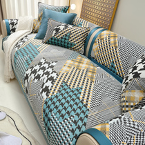 High-end new chenille pastoral sofa cushion autumn and winter anti-slip high-precision four-season sofa cushion armrest cover cover