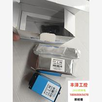 DMK 23G445 network port industrial camera comes with box. Please inquire before taking the actual photo.