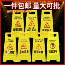 a warning sign no parking sign no parking sign parking space carefully slide sign parking pile