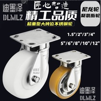 Super heavy duty 304 stainless steel casters 1 5 inches 2 inches 3 inches 54 inches 6 inches 10 inches 8 inches 12 inches stainless steel casters