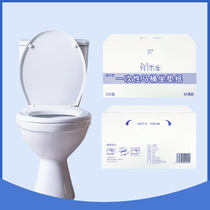 Biodegradable water-soluble disposable toilet mat Wooden brand toilet sanitary toilet seat cover 20% off disposable mat