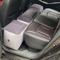 Vehicle-mounted inflatable bed vehicle-mounted rear gap pad rear seat sleeping pad footstool filling pad for sedan SUV commercial vehicle