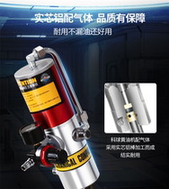 Keqiu pneumatic butter gun high-pressure oil injector pump head plug-in barrel butter single pump ultra-high pressure barrel butter machine pump head