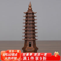 Copper Xinxiang copper thirteen-story Wenchang Tower ornaments office opening housewarming gift living room entrance home decoration