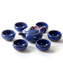 Jusen 7-Head Kung Fu Tea Set Colorful Ice Cracking One Pot Six Cups Complete Tea Cup Ceramic Mid-Autumn Festival Gift Customization