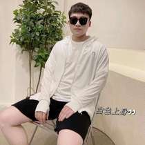 Sunscreen Clothing Mens Summer New Thin Breathable Fishing