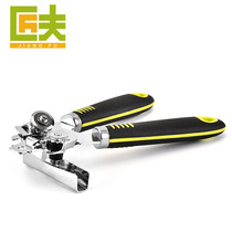 Iron can opener multifunctional can knife stainless steel can manual bottle opener simple opener tool