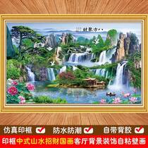 3D three-dimensional landscape painting Feng Shui self-adhesive wallpaper Chinese retro wall stickers living room TV background wall film and television wall d