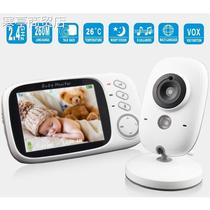 32 inch Wireless Video Color Baby Monitor High Resolution B