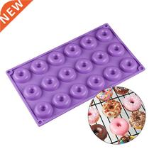 Silicone Mold Donut Dessert Baking Pan 18-Cavity Silicone Mo