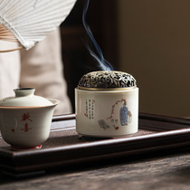 Jiujiangfeng grass and wood ash creative small incense burner sandalwood tea table aromatherapy furnace household incense incense plate incense base accessories