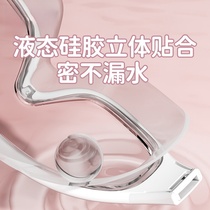 Swimming goggles for women large-frame swimming goggles HD anti-fog and waterproof womens non-fogging myopia goggles swimming cap set