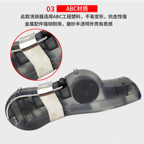 Bicycle chain washer bicycle mountain bike chain cleaner rust remover lubricant cleaning brush maintenance set