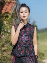 Ethnic style new style disc buckle embroidered vest vest sleeveless casual vest Chinese style vest top smock for women