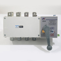 Mulan Electric MLQ5-400 4P dual power automatic transfer switch PC-level automatic converter 400A