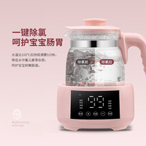 Fully automatic milk regulator milk warmer fully automatic constant temperature hot water bottle sterilizer