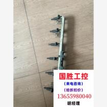 2009 X3E83 straight six 2 5 displacement original dismantled car fuel injector and guide. Inquiry for price is direct and will not be shipped.