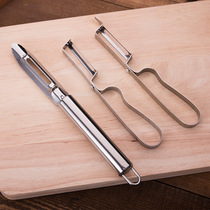 Stainless steel peeling knife melon planer fish scale planer apple fruit peeler to remove scales kitchen gadgets stall goods