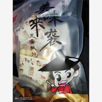 Xiao Shiyilang Hazelnut Kernel Northeast Specialty Ripe Hazelnut 500g 250g Original Hazelnut Kernel Baked Nut Packet