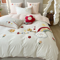 Rainbow embroidery soft washed cotton naked sleeping bedding four-piece set 40 count Korean style small fresh childrens room quilt cover sheets
