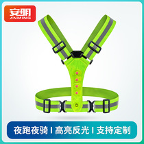 LED light reflective vest night running reflective clothing sports cycling high elastic outdoor sports reflective clothing cross-border