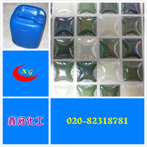 Factory direct sales cold spray glass colorful water cold spray glass electro-optical water glass electro-optical water sold starting from 1kg