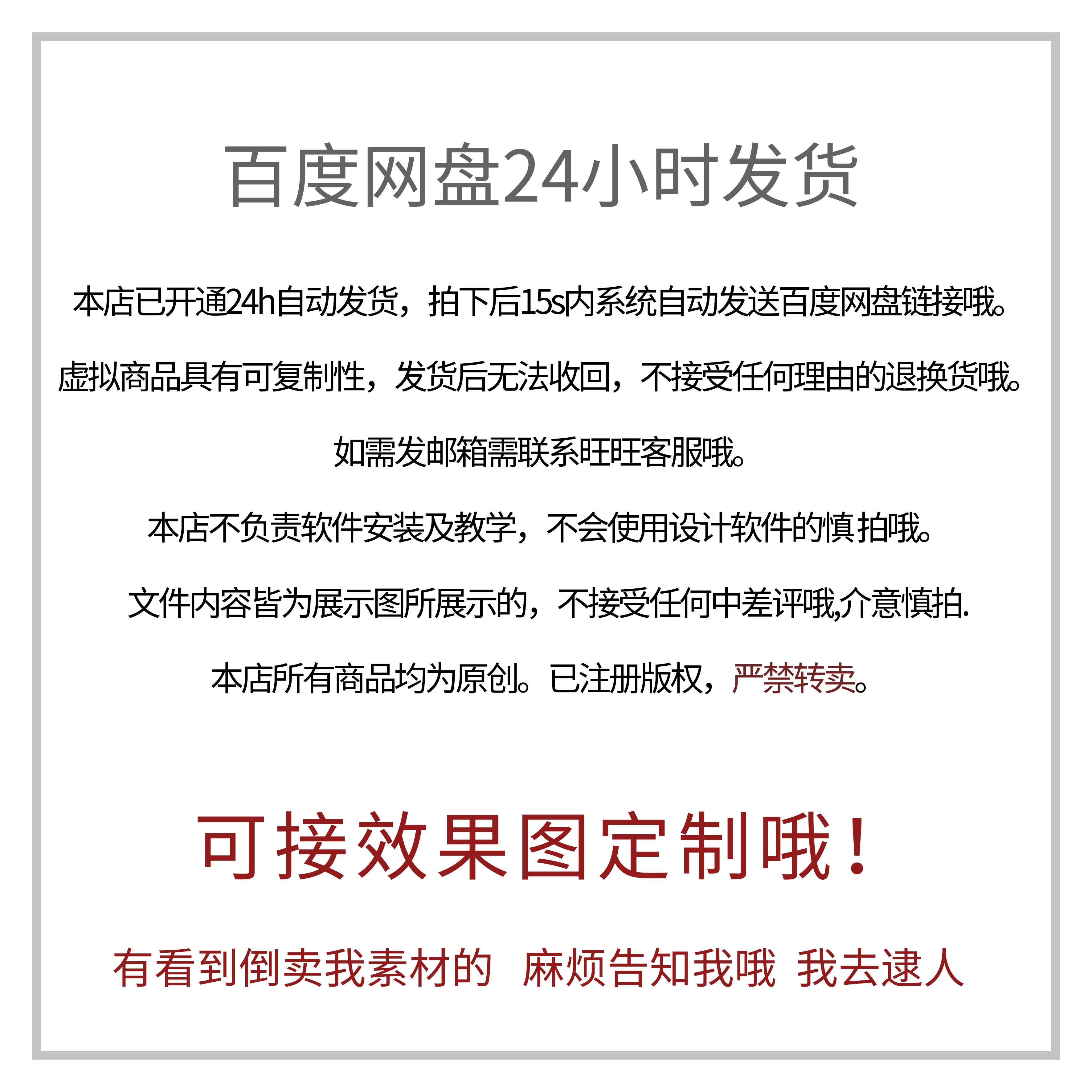 25年最新!建材吊顶十大品牌推荐+避坑指南|装修必看-品牌推荐-淘宝百科网