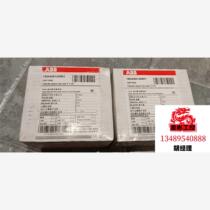 Original Tmax molded case circuit breaker T2N160 MA will be auctioned directly and will not be shipped. Inquiry is required before auctioning.