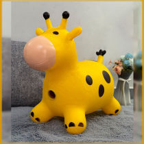 Inflatable riding jumping horse childrens toys childrens music toys baby enlarged and thickened mounts explosion-proof and non-toxic